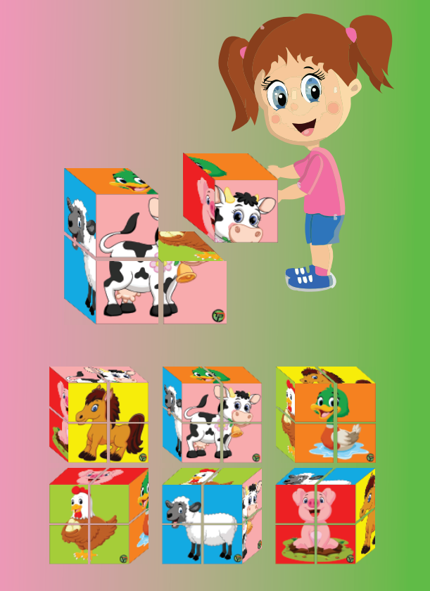 Animales de la Granja